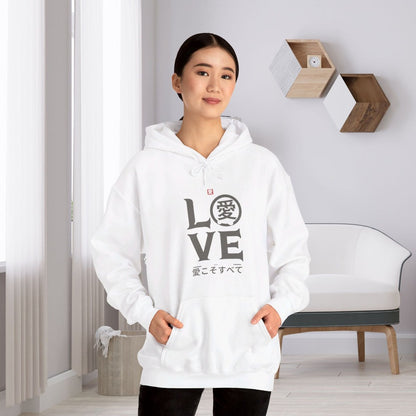 Love Gift Store Hoodie